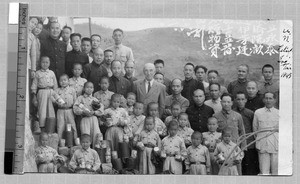 United Nations relief at Ing Tai, Fujian, China, 1949