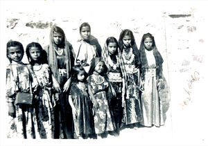 School children from Mudia in Arabia