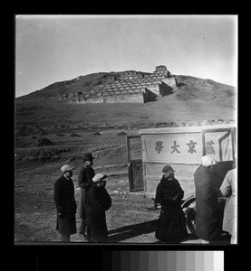 On the road in north China, Sichuan, China, 1927