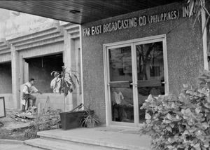 Den Kristne Radiostation/FEBC, Manila, Filippinerne. Hovedindgang til studier, januar 1993