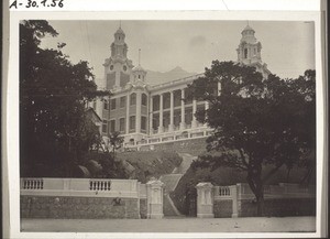 Hong Kong University