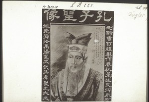 Confucius, China's saint