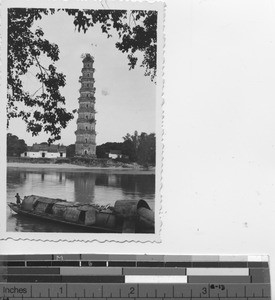 A pagoda and pagan temple at Gaozhou, China, 1938