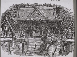 Jap. Tempel