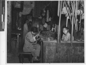 A family at work at Wuzhou, China, 1946