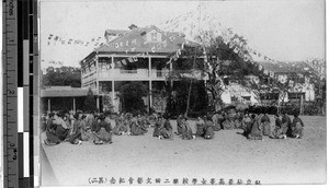 Women courtsying outside a building, Japan, ca. 1920-1940