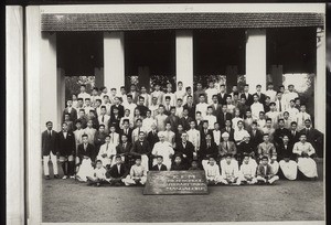 K.E.M. High School Mangalore