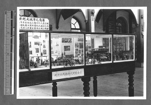 Transportation display at Whitewright Institute, Jinan, Shandong, China, 1947