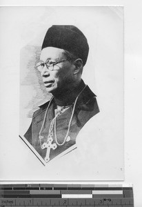 Most Rev. Simon Tsu of Haimen Ku, China, 1942