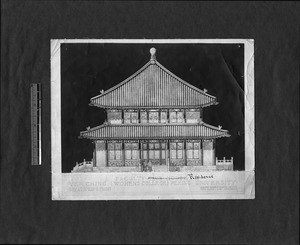 Faculty residence, Women's College, Yenching University, Beijing, China, ca.1930