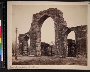 View of Archway , the Kutub Minar, Delhi, India, ca. 1880-1890