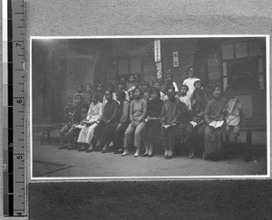 Women's club at Shih Ta, Fenyang, Shanxi, China, 1937