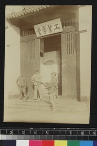 Imperialist soldiers, Xiaogan, China, ca. 1911