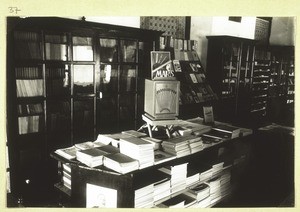 No neater shop - No cleaner shop - Than Basel Mission Book Depot