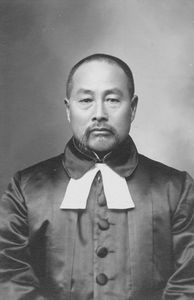 Pastor Hou, ordained 1922/23