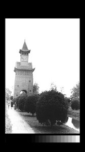 Clock tower at West China Union University, Chengdu, Sichuan, China, ca.1945