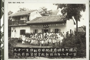 26. Mai 1918. Einweihung der Kapelle in Pyang tsun