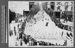 Protest parade through city, Guangzhou, Guangdong, China, 1925