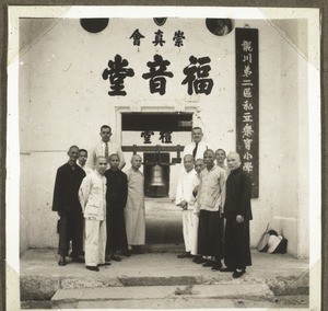 Dedication of the bell in Laolung, 1938