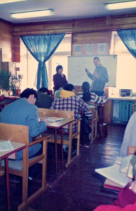 Ulan Bator 1997-98 - Jesper Nymann Madsen teaching Physics or Buddhism at Mongolia State Univer