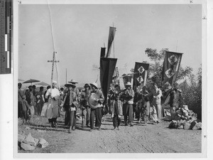 A funeral procession at Wuzhou, China, 1949