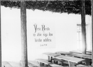 Inside of the chapel near Mamba, view of the north side, Mamba, Tanzania, ca.1901-1908