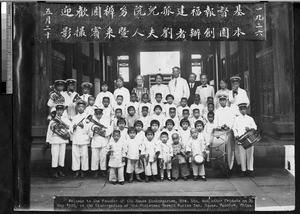 Kindergarten class, Fujian, China, ca. 1926