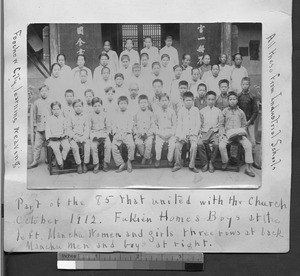 Orphans at an industrial school, Fujian, China, ca. 1912