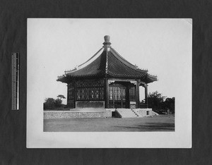 Scranton-Luce Memorial Building, Yenching University, Beijing, China, ca.1930