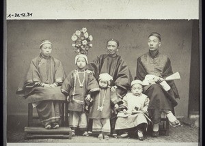 Chinese family