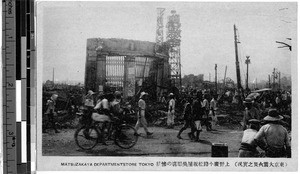 Matsuzakaya Department store, Tokyo, Japan, ca. 1920-1940