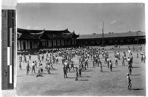 Sin Ri School, Heijo, Korea, August 28, 1939