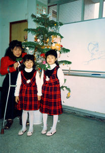 Taiwan Lutheran Church/TLC, Banchiao. "Jen Gwang Tang"/The True Light Church, Christmas 1989. C