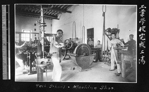 Machine shop at Technical School, Fujian, China, ca.1911-1913