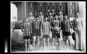 Men's basketball team, Yenching University, Beijing, China, 1930