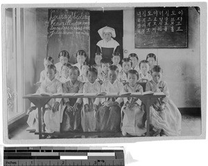 Sisters school, Taikow, Korea, ca. 1920-1940