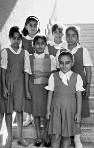 Al Raja-skolen, Bahrain