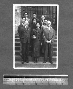 Pathology department, West China Union University, Chengdu, Sichuan, China, ca.1940