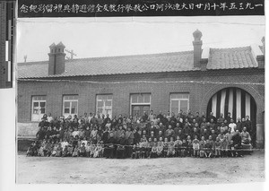 A congregation of families at a retreat at Dalian, China, 1935