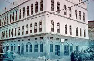 Beit As Sherif missionary housing and the chapel