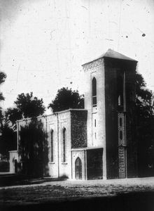 Danish Pathan Mission. The Gospel in Pakistan, 1954-1958. Mardan Church, Peshawar District, NWF