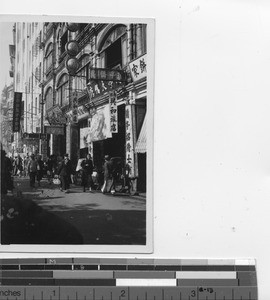 A street scene at Wuzhou, China, 1944