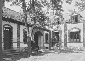 Antung Hospital, Manchuria, China. The western half of the front yard