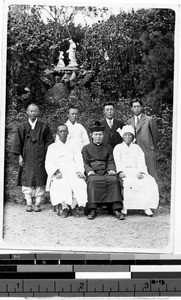 Fr. Peter Ryang and family at Sacred Heart Seminary garden, Seoul, Korea, ca. 1920-1940