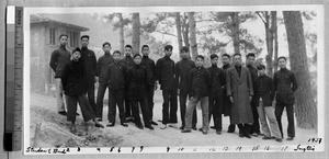 Students at mission, Ing Tai, Fujian, China, 1937