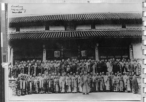 Buddhist monks of Kushan Monastery, Fujian, China, ca. 1920