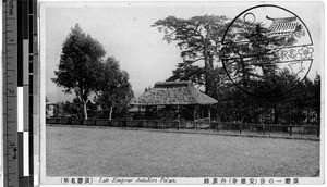 Late Emperor AntoKu's Palace, Japan, ca. 1920-1940