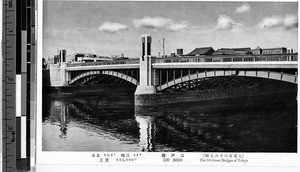 Edo bridge, Tokyo, Japan, ca. 1920-1940