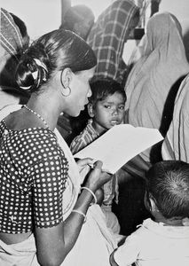 Bangladesh Lutheran Church/BLC. From the church service at Saraswatipur Boarding School, Palm S