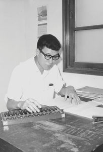 Taiwan Lutheran Church/TLC. Youth Secretary Otto Kung at the desk, September 1964. Used in: Dan